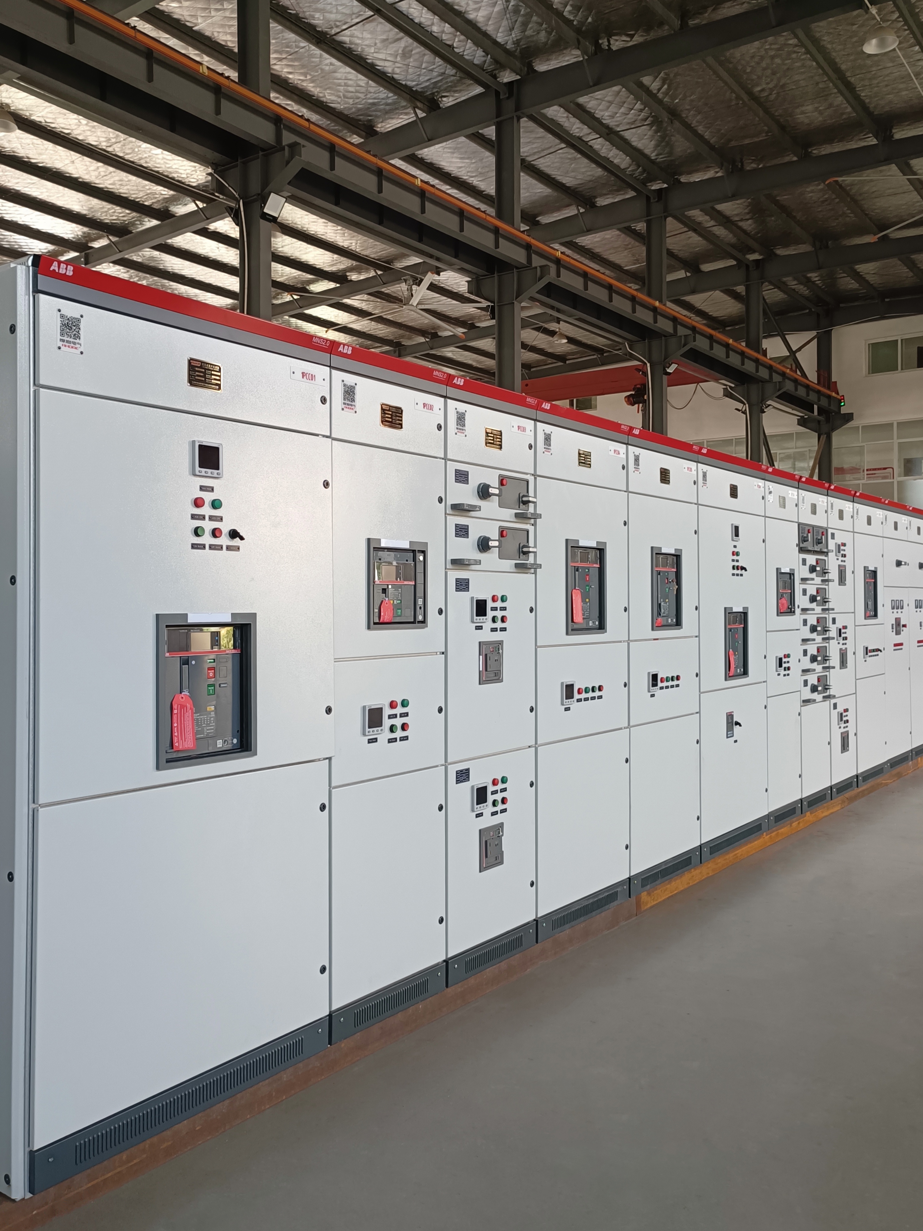 ABB MNS2.0抽屜式低壓成套開(kāi)關(guān)柜