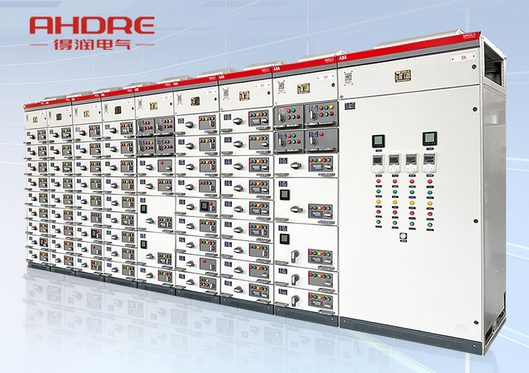 ABB MNS2.0低壓抽屜式開關(guān)柜