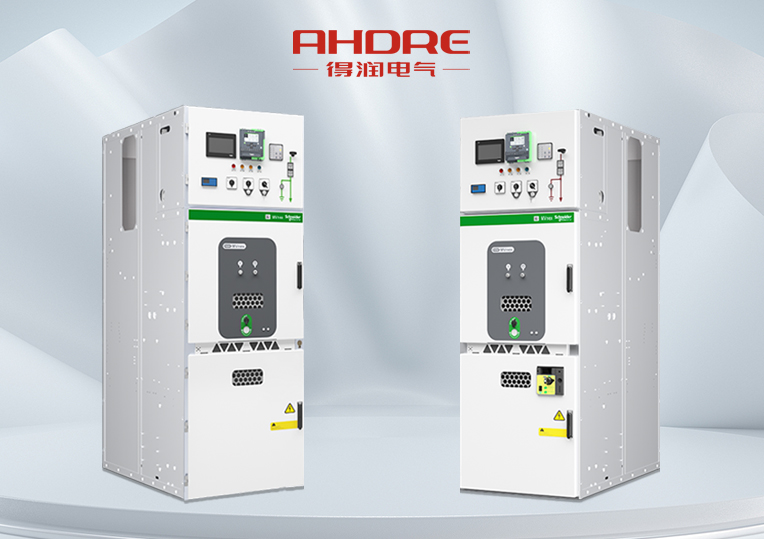 施耐德中壓授權(quán)柜MVnex