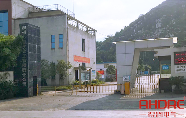 項(xiàng)目現(xiàn)場(chǎng).jpg 項(xiàng)目現(xiàn)場(chǎng).jpg