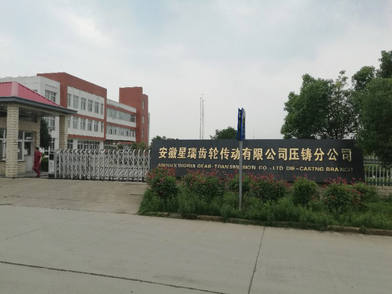 安徽得潤電氣 成套高低壓開關(guān)柜廠家 報價 電話:400-0551-777 qq:3176885416 安徽得潤電氣 成套高低壓開關(guān)柜廠家 報價 電話:400-0551-777 qq:3176885416