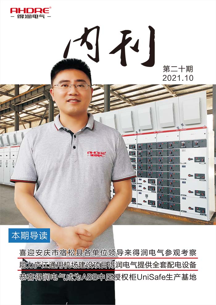 封面.jpg 封面.jpg