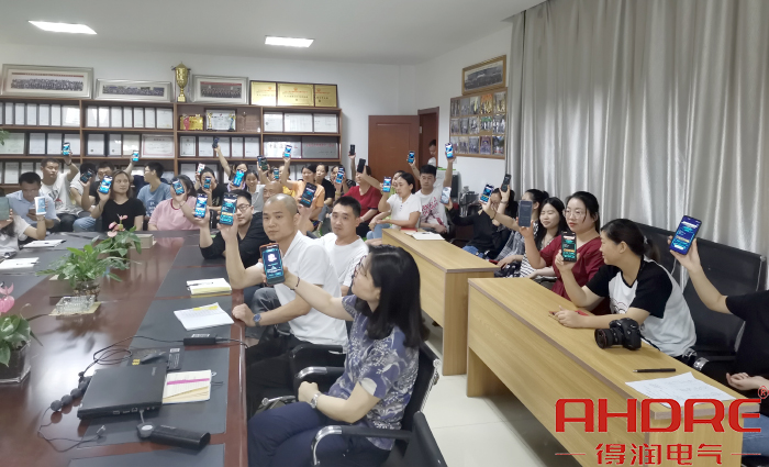 安全知識答題活動.jpg 安全知識答題活動.jpg