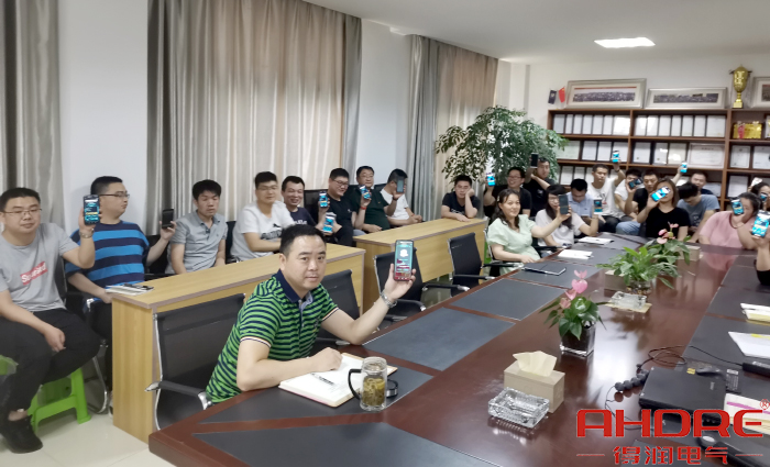 安全知識答題活動.jpg 安全知識答題活動.jpg