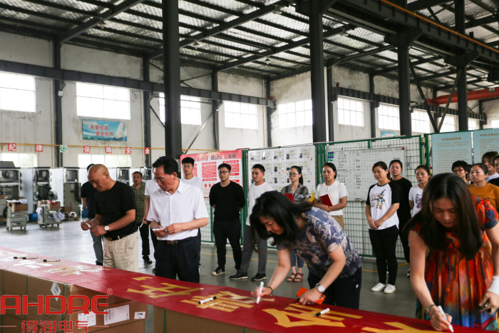 領(lǐng)導(dǎo)簽字2.jpg 領(lǐng)導(dǎo)簽字2.jpg