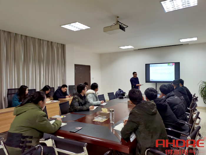 培訓(xùn)會(huì)圖.jpg 培訓(xùn)會(huì)圖.jpg