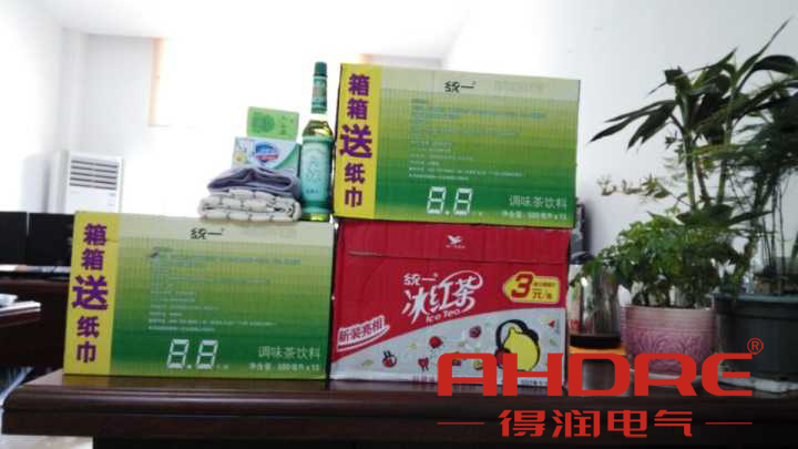 安徽得潤電氣 高低壓開關(guān)柜 軟起柜 咨詢熱線4000551777 安徽得潤電氣 高低壓開關(guān)柜 軟起柜 咨詢熱線4000551777