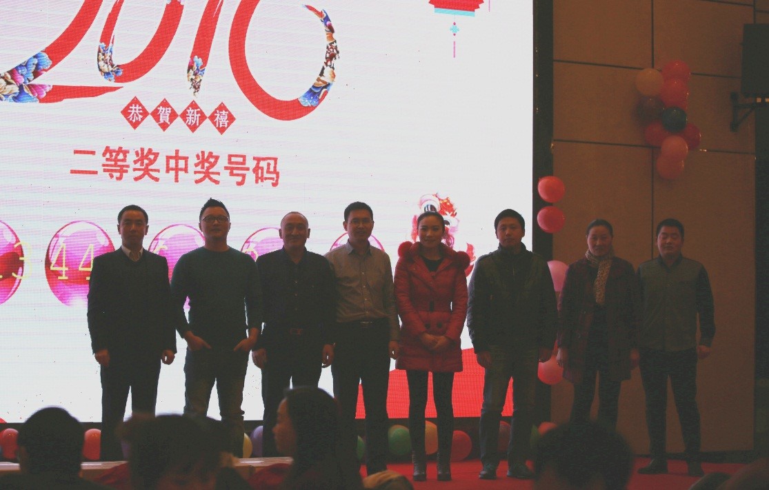 安徽得潤(rùn)電氣2016迎新晚會(huì)(gzmeisi.cn)全國(guó)統(tǒng)一客服熱線:400-0551-777 安徽得潤(rùn)電氣2016迎新晚會(huì)(gzmeisi.cn)全國(guó)統(tǒng)一客服熱線:400-0551-777