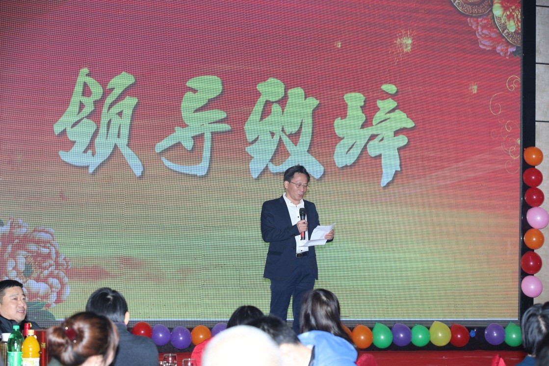 安徽得潤(rùn)電氣2016迎新晚會(huì)(gzmeisi.cn)全國(guó)統(tǒng)一客服熱線:400-0551-777 安徽得潤(rùn)電氣2016迎新晚會(huì)(gzmeisi.cn)全國(guó)統(tǒng)一客服熱線:400-0551-777