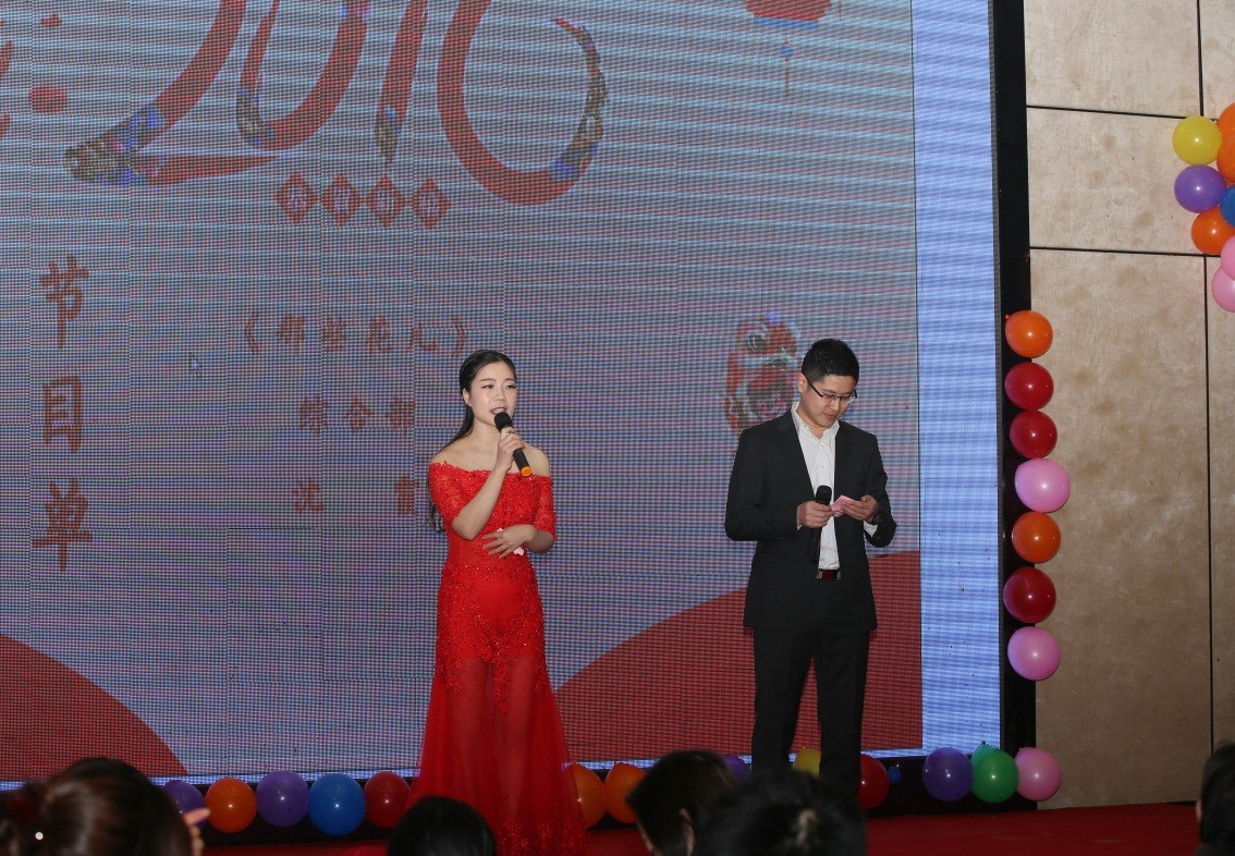 安徽得潤(rùn)電氣2016迎新晚會(huì)(gzmeisi.cn)全國(guó)統(tǒng)一客服熱線:400-0551-777 安徽得潤(rùn)電氣2016迎新晚會(huì)(gzmeisi.cn)全國(guó)統(tǒng)一客服熱線:400-0551-777