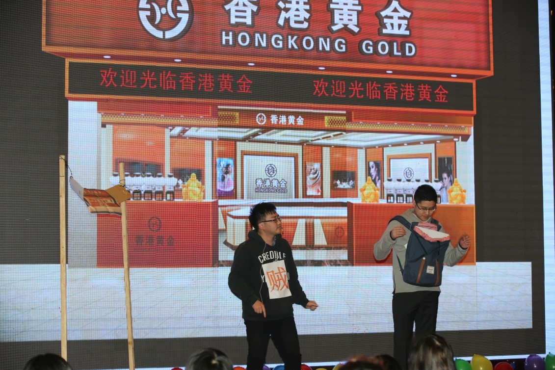 安徽得潤(rùn)電氣2016迎新晚會(huì)(gzmeisi.cn)全國(guó)統(tǒng)一客服熱線:400-0551-777 安徽得潤(rùn)電氣2016迎新晚會(huì)(gzmeisi.cn)全國(guó)統(tǒng)一客服熱線:400-0551-777