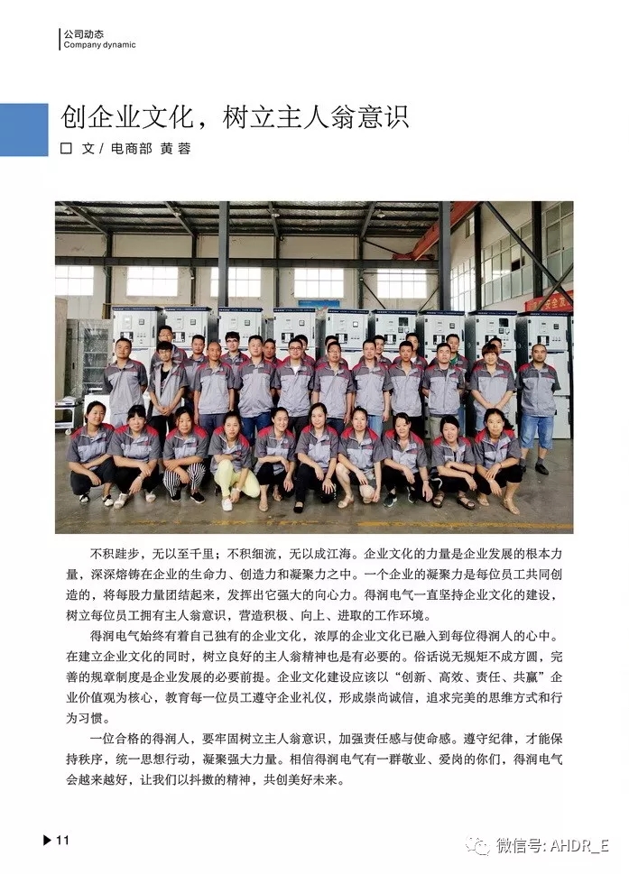 11.webp.jpg 11.webp.jpg