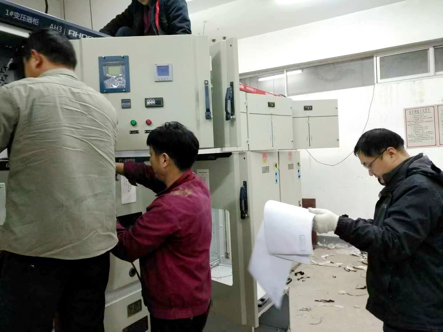 微信圖片_20181224150632.jpg 微信圖片_20181224150632.jpg