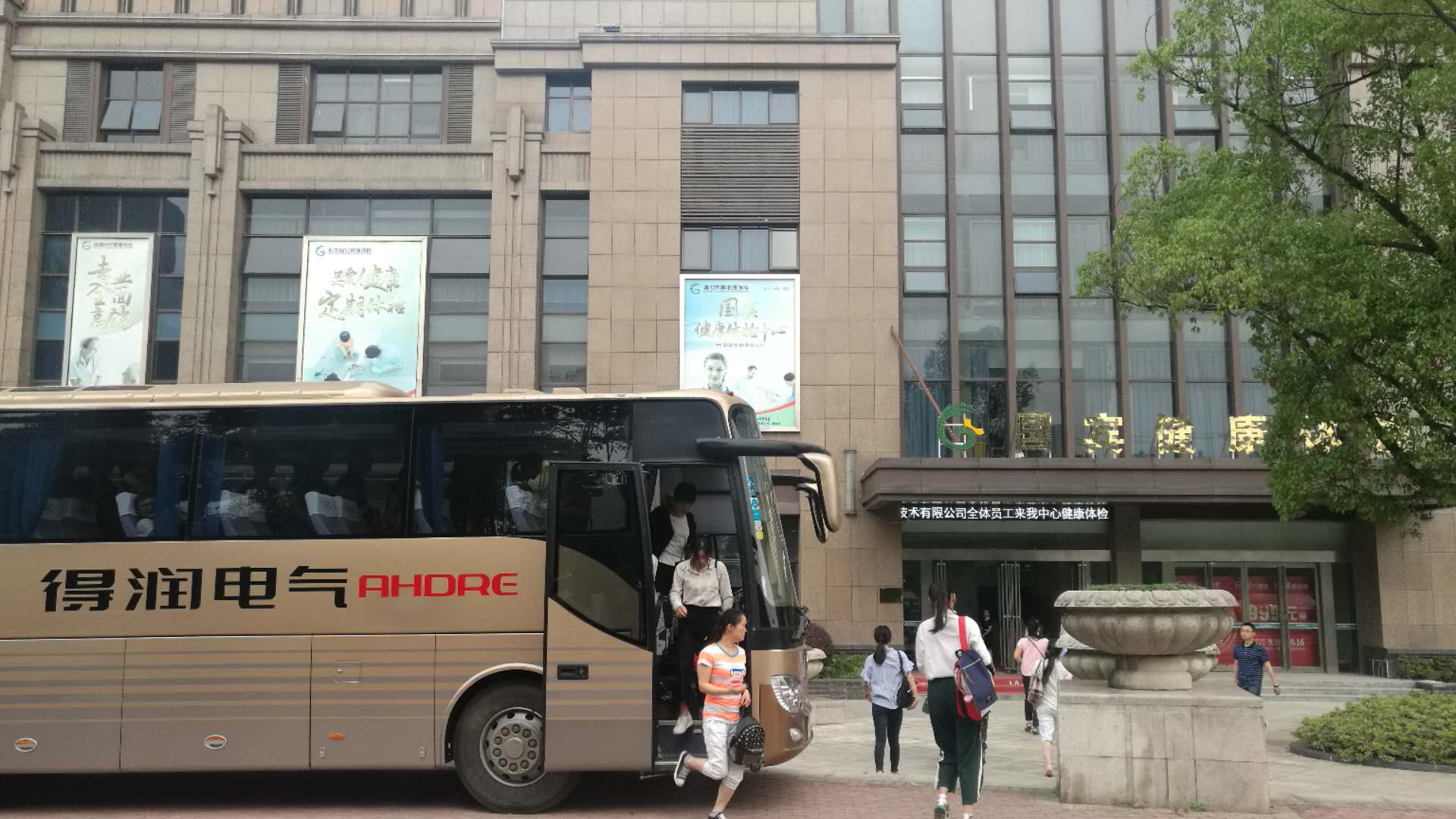 安徽得潤電氣 成套高低壓開關(guān)柜廠家 報價 電話:400-0551-777 qq:3176885416 安徽得潤電氣 成套高低壓開關(guān)柜廠家 報價 電話:400-0551-777 qq:3176885416