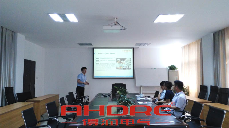 安徽得潤(rùn)電氣 專注開關(guān)柜配電箱行業(yè)30年 電話:400-0551-777 qq:3176885416 安徽得潤(rùn)電氣 專注開關(guān)柜配電箱行業(yè)30年 電話:400-0551-777 qq:3176885416