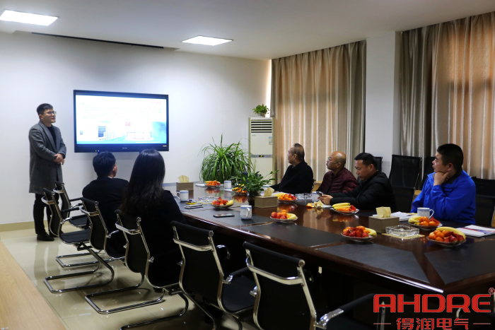 會議交流.jpg 會議交流.jpg