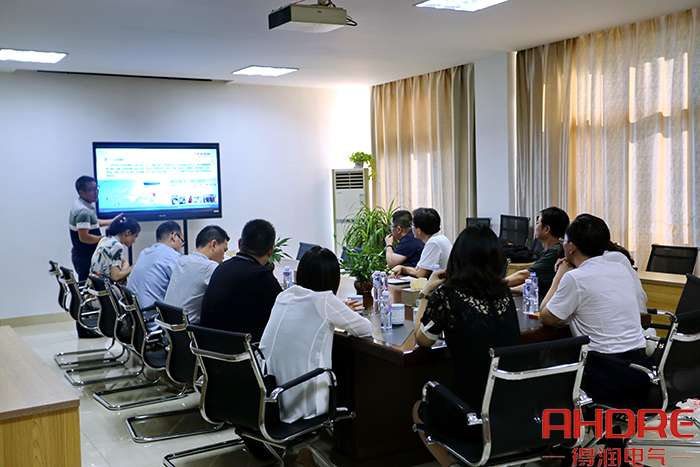 會議圖.jpg 會議圖.jpg