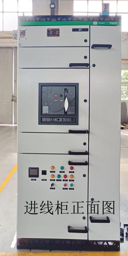 施耐德BlokSeT 正面圖 施耐德BlokSeT 正面圖