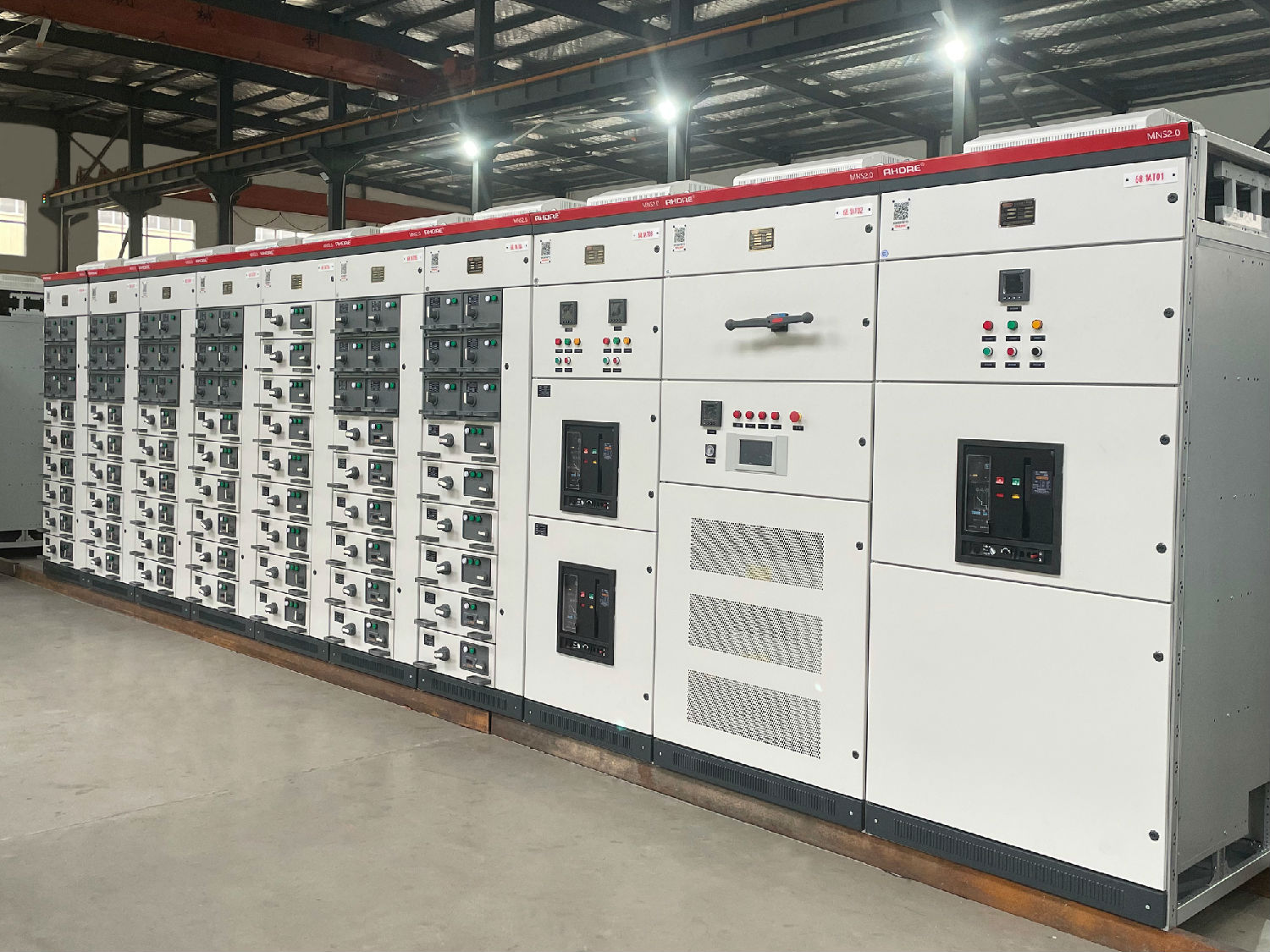 低壓開關柜 低壓開關柜