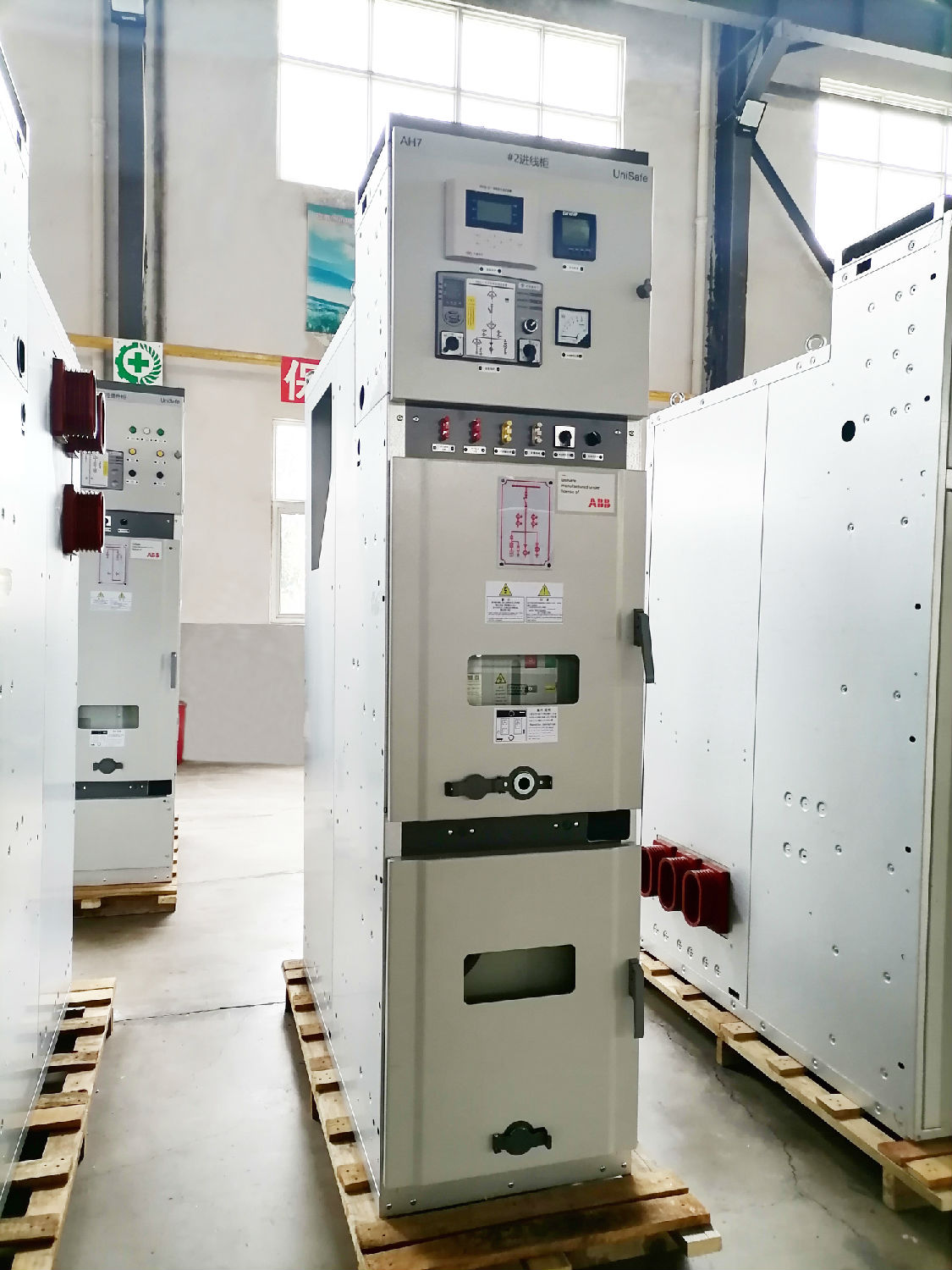 ABB Unisafe中壓柜 ABB Unisafe中壓柜