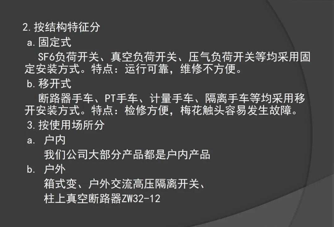 微信圖片_20200421111619.jpg 微信圖片_20200421111619.jpg