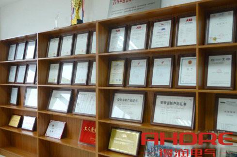 安徽得潤電氣 高低壓開關(guān)柜 變頻柜 咨詢熱線4000551777 安徽得潤電氣 高低壓開關(guān)柜 變頻柜 咨詢熱線4000551777