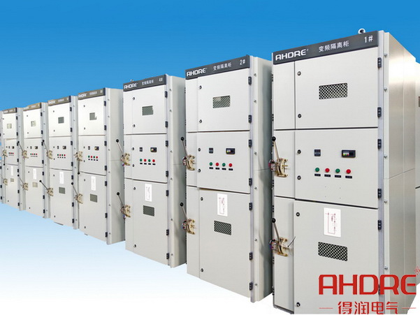 變頻隔離旁路柜.jpg 變頻隔離旁路柜.jpg