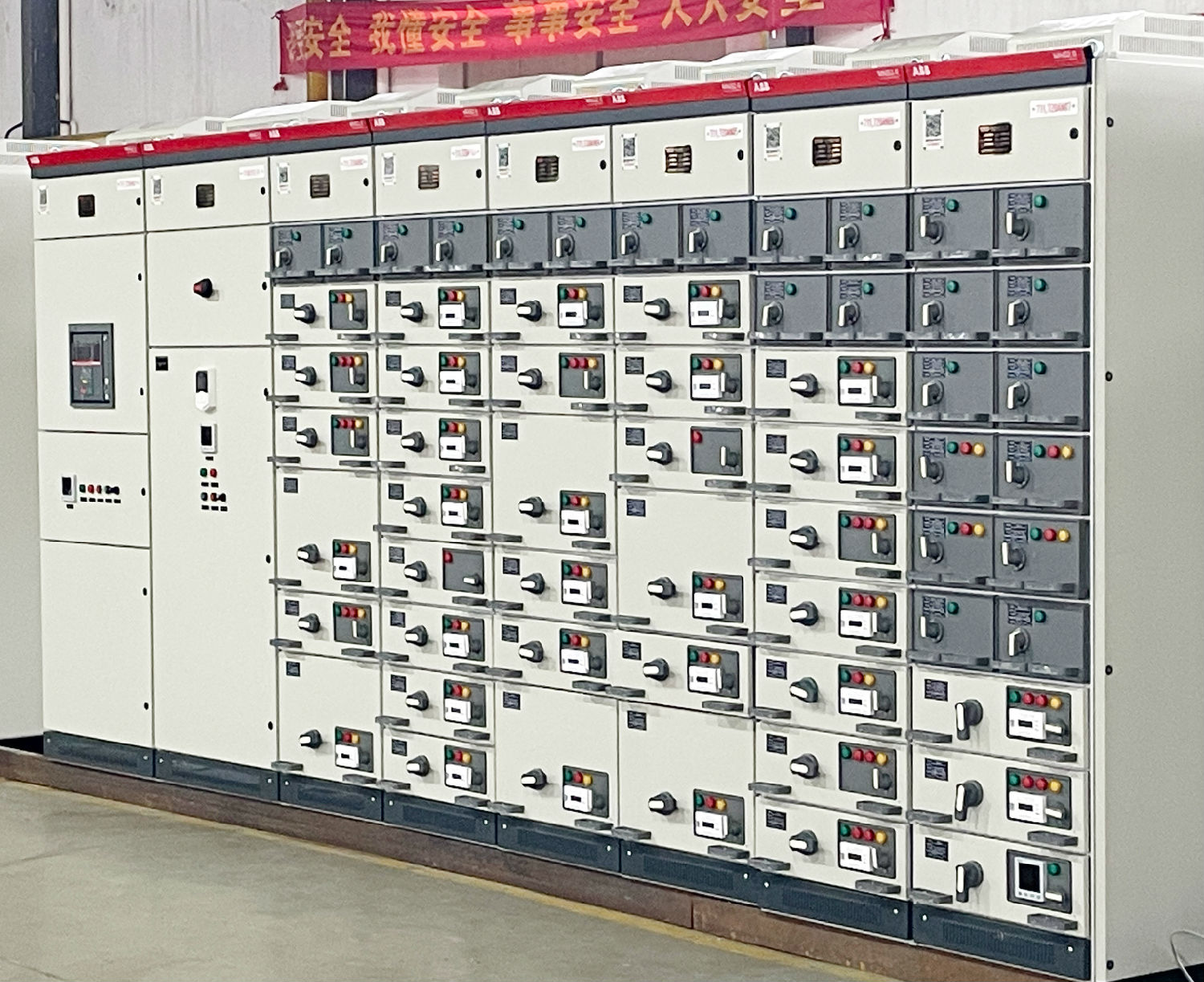 ABB MNS2.0低壓開關柜 ABB MNS2.0低壓開關柜