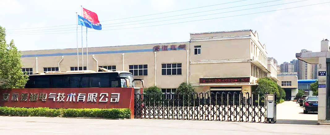 高低壓開關(guān)柜生產(chǎn)廠家 得潤電氣 400-128-7988 高低壓開關(guān)柜生產(chǎn)廠家 得潤電氣 400-128-7988