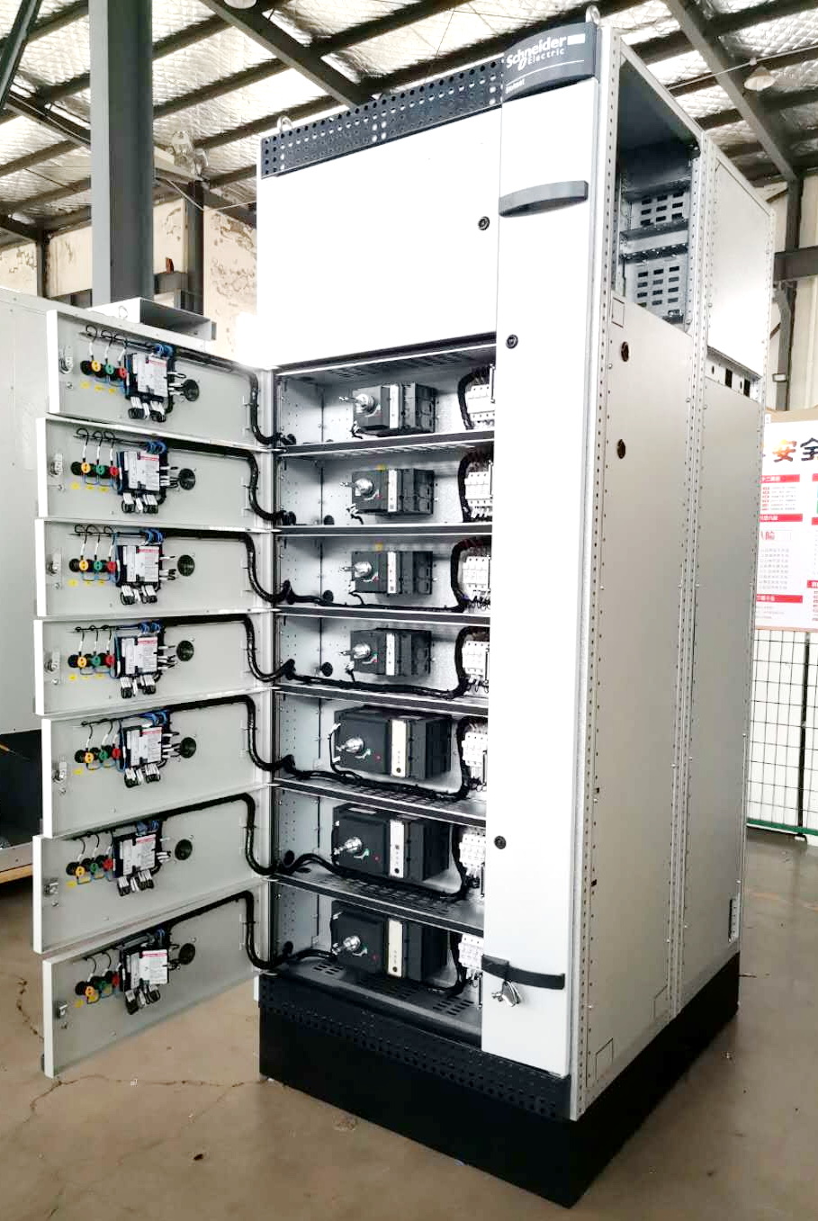 低壓固定分隔柜 施耐德固定分隔柜 400-128-7988