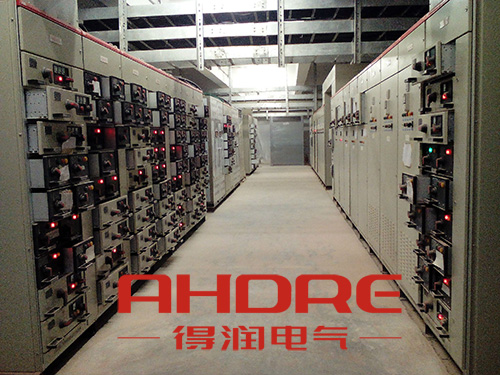 安徽得潤電氣 高低壓開關(guān)柜 配電柜 咨詢熱線4000551777 安徽得潤電氣 高低壓開關(guān)柜 配電柜 咨詢熱線4000551777