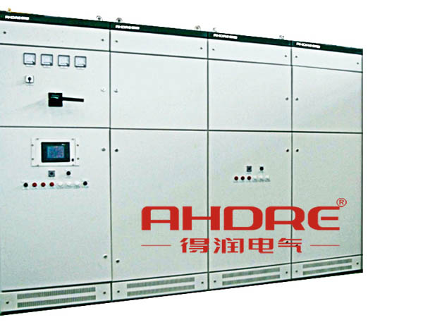 安徽得潤電氣 無功補償裝置 配電柜 咨詢熱線4000551777 安徽得潤電氣 無功補償裝置 配電柜 咨詢熱線4000551777