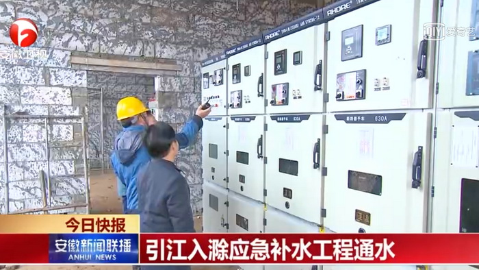 得潤電氣10KV高壓柜.jpg 得潤電氣10KV高壓柜.jpg