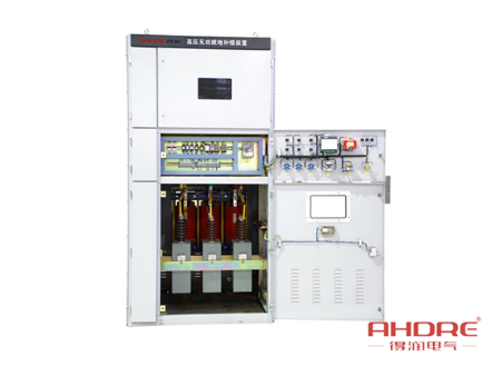 10KV高壓無功就地補(bǔ)償裝置 400-128-7988 10KV高壓無功就地補(bǔ)償裝置 400-128-7988