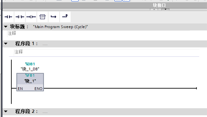 圖2定時(shí)器的調(diào)用.jpg 圖2定時(shí)器的調(diào)用.jpg