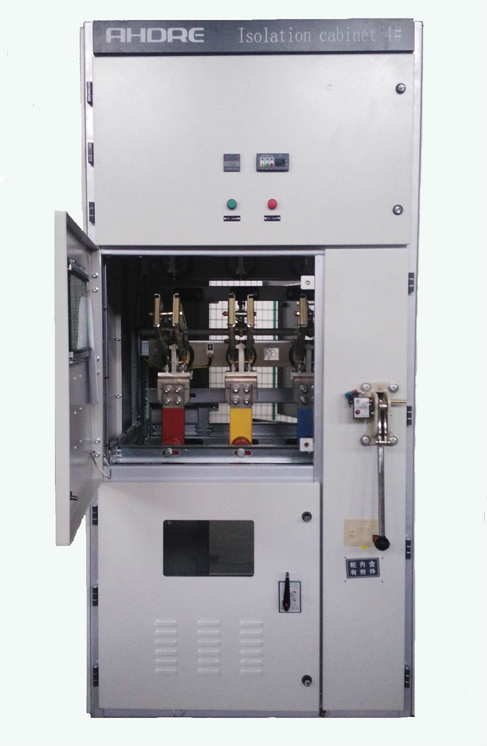 旁路柜 (2).jpg 旁路柜 (2).jpg