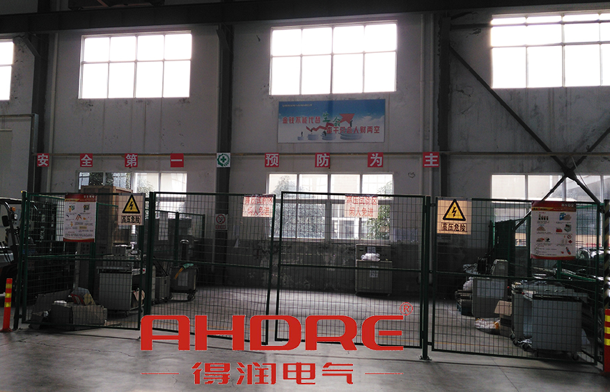 得潤電氣 高低壓開關柜生產(chǎn)廠家 咨詢熱線:4000551777 QQ:3176885416 得潤電氣 高低壓開關柜生產(chǎn)廠家 咨詢熱線:4000551777 QQ:3176885416