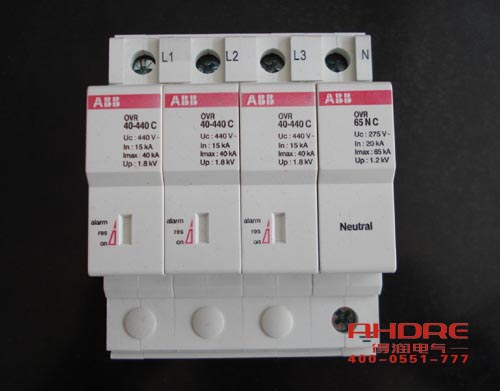 得潤電氣 高壓低壓開關(guān)柜用浪涌保護器 電話:40-0551-777 qq:3176885416 得潤電氣 高壓低壓開關(guān)柜用浪涌保護器 電話:40-0551-777 qq:3176885416