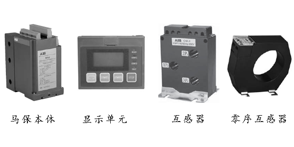 馬保.jpg 馬保.jpg