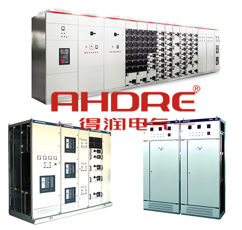 低壓開關(guān)柜 低壓開關(guān)柜