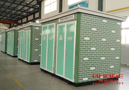 安徽得潤(rùn)電氣 箱式變電站 廠家 報(bào)價(jià) 電話:400-0551-777 qq:3176885416 安徽得潤(rùn)電氣 箱式變電站 廠家 報(bào)價(jià) 電話:400-0551-777 qq:3176885416