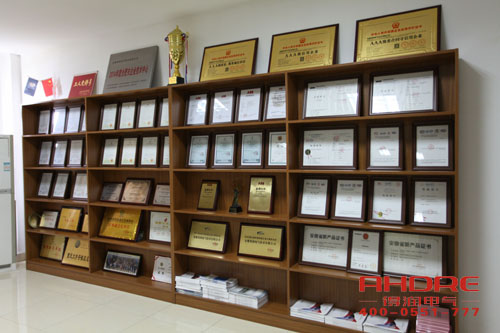 得潤電氣 榮譽墻 電話 :400-0551-777 qq:3176885416 得潤電氣 榮譽墻 電話 :400-0551-777 qq:3176885416