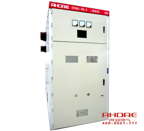 安徽得潤(rùn)電氣 35kv高壓開(kāi)關(guān)柜KYN61 廠家 電話:400-0551-777 qq:3176885416 安徽得潤(rùn)電氣 35kv高壓開(kāi)關(guān)柜KYN61 廠家 電話:400-0551-777 qq:3176885416