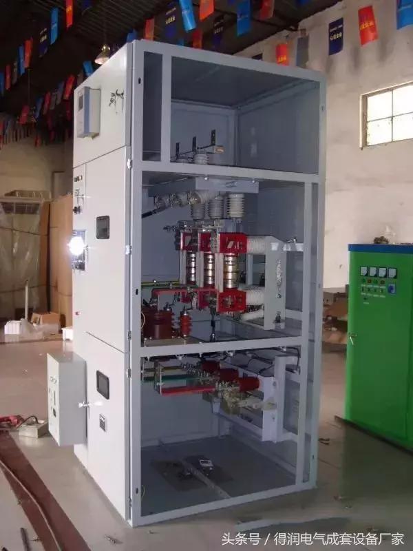 安徽得潤電氣 成套高低壓 配電柜 廠家 電話:400-0551-777 qq:3176885416 安徽得潤電氣 成套高低壓 配電柜 廠家 電話:400-0551-777 qq:3176885416