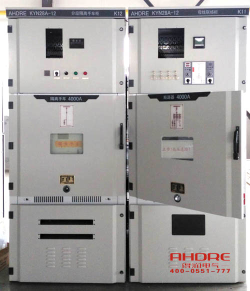 安徽得潤電氣 開關柜 廠家 電話:400-0551-777 qq:3176885416 安徽得潤電氣 開關柜 廠家 電話:400-0551-777 qq:3176885416