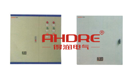 安徽得潤電氣 高低壓配電柜 配電箱 廠家 報價 電話:400-0551-777 qq:3176885416 安徽得潤電氣 高低壓配電柜 配電箱 廠家 報價 電話:400-0551-777 qq:3176885416