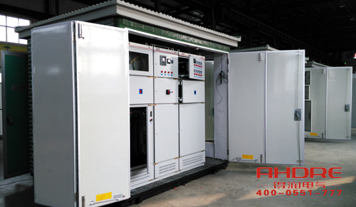 安徽得潤電氣 歐式箱變 集裝箱變電站 廠家 報價 電話:400-0551-777 qq:3176885416 安徽得潤電氣 歐式箱變 集裝箱變電站 廠家 報價 電話:400-0551-777 qq:3176885416